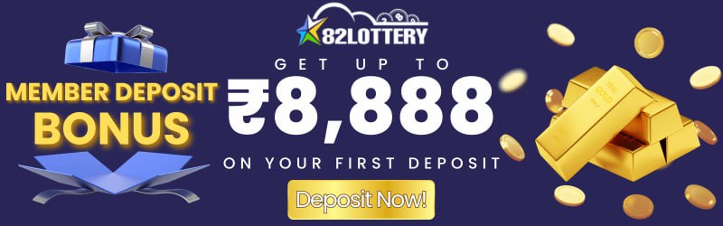 Lotto Registration
