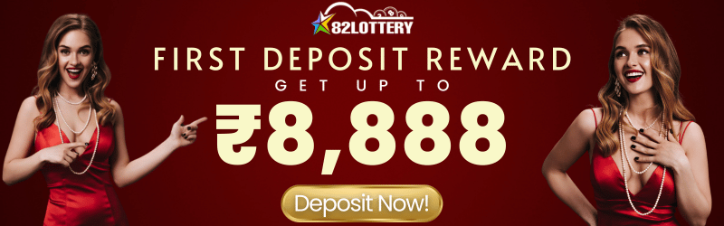 Kerala lottery today results live today
