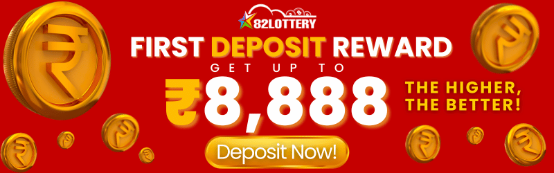 Kerala lottery guessing